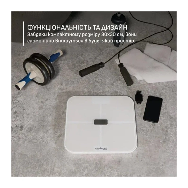 Ваги підлогові Tefal BM9740F0 - зображення 11