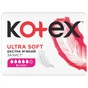 Гігієнічні прокладки Kotex Ultra Soft Super 8 шт. (5029053542683) - зменшене зображення 2