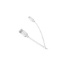 Дата кабель USB 2.0 AM to Micro 5P 1.0m 2.4A BX14 white BOROFONE (6957531089988) - зменшене зображення 1