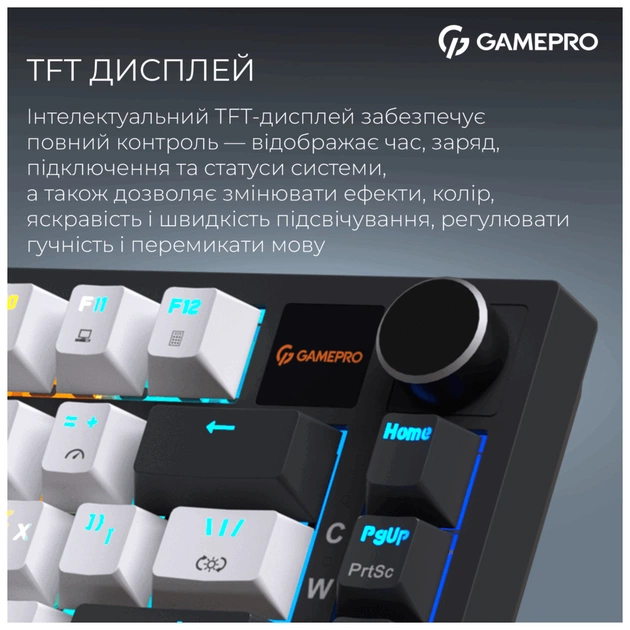 Клавіатура GamePro Asgard Valhalla Pro Rainy Switch Bluetooth/2.4G/USB USB White with display (MK160W-D-Pro) - picture 7