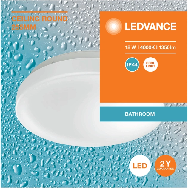 Світильник LEDVANCE CEILING ROUND 255 18W 840 IP44 (4099854105852) - изображение 5