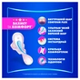 Гігієнічні прокладки Always Platinum Super (Розмір 2) 14 шт. (8001090444998) - зменшене зображення 5