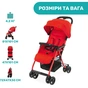 Коляска Chicco Ohlala 3 red (79733.64) - зменшене зображення 10