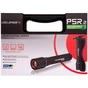 Ліхтар LedLenser P5R.2, заряджаємий, 270/20 (9405R) - зменшене зображення 7