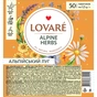 Чай Lovare Alpine herbs 50х1.5 г (lv.72212) - зменшене зображення 1