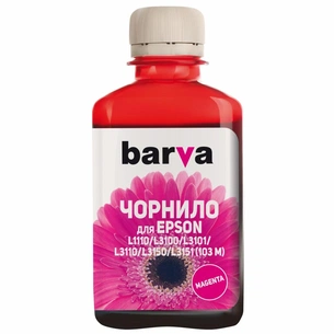 Чорнило Barva EPSON L1110/L3100 (103) 180мл MAGENTA (E103-697) зображення 1