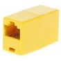 Сращиватель 1+1 RJ45 UTP 5e, Yellow Merlion (06185) - уменьшенное изображение 1