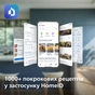 Мультипіч Philips Series 5000 OVI SteamFry (NA547/07) - зменшене зображення 12