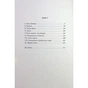 Книга Сатанинські вірші - Салман Рушді Фабула (9786175221839) - зменшене зображення 5