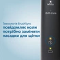 Електрична зубна щітка Philips HX6850/47 - зменшене зображення 9
