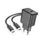 Зарядний пристрій HOCO CS22A Value USB-C PD30W + cable USB-C to USB-C Black (6942007609937) - зменшене зображення 1