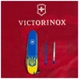 Ніж Victorinox Spartan Ukraine 91 мм Герб на прапорі вертикальний (1.3603.7_T3030p) - зменшене зображення 6