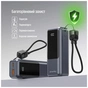Батарея універсальна ColorWay 10 000 mAh Urban PD/22.5W, QC/4.0, Gray (CW-PB100LP03GR) - зменшене зображення 11