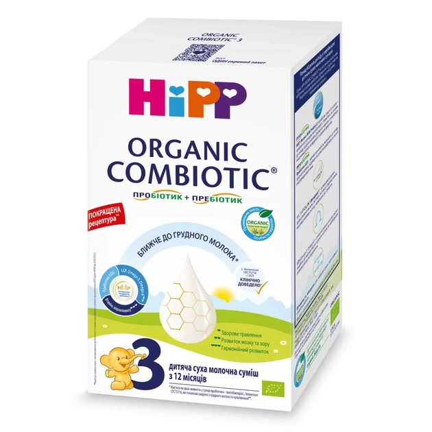 Дитяча суміш HiPP Organic Combiotic 3 500 г (1031099) - зображення 1