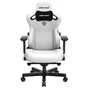 Крісло ігрове Anda Seat Kaiser 3 Size L White (AD12YDC-L-01-W-PV/C) - зменшене зображення 1