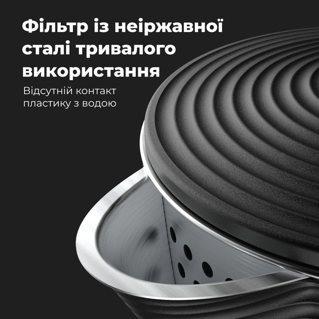 Электрочайник AENO EK3 (AEK0003) - изображение 11