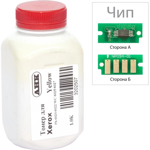 Тонер XEROX Phaser 6020/6022, WC 6025 Yellow (+ чип ) AHK (3202502) - изображение 1