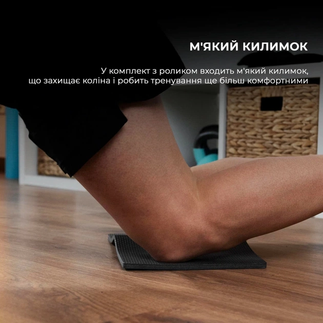 Ролик для преса Cecotec DrumFit AB Fit Pro Rueda (CCTC-07237) - picture 4