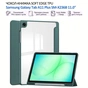 Чехол для планшета BeCover Soft Edge TPU Samsung Galaxy Tab A11 Plus SM-X236B 11.0" Dark Green (715567) - уменьшенное изображение 7