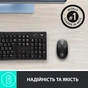 Мишка Logitech M190 Mid Grey (910-005906) - зменшене зображення 4
