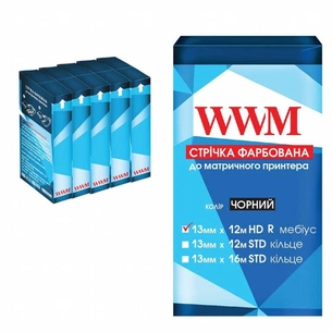 Стрічка до принтерів 13мм х 12м HD п. Black*5шт WWM (R13.12HR5) зображення 1