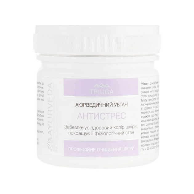 Маска для обличчя Triuga Убтан аюрведичний Антистрес 90 г (8908003544731) - picture 1