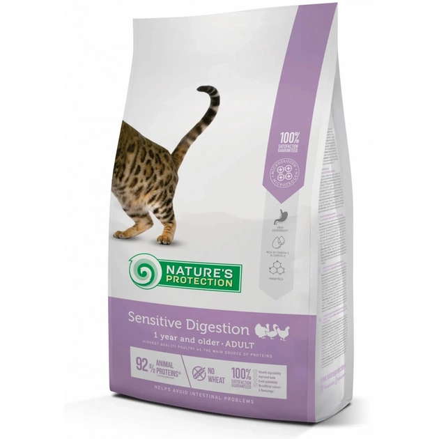 Сухий корм для кішок Nature's Protection Sensitive Digestion Adult 2 кг (NPS45767) - изображение 1