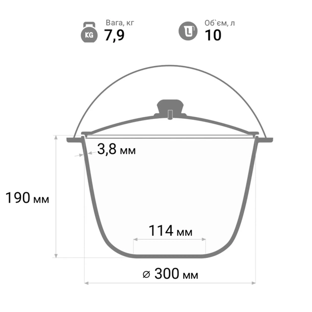 Котел туристичний Brizoll чавунний з кришкою 10 л (KT10-1) - picture 11