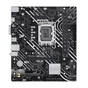 Материнская плата Asus Prime H610M-D Socket 1700 - уменьшенное изображение 1