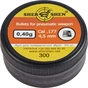 Пульки Шершень 0,40g 4,5 мм 300шт (1057.00.25) - зменшене зображення 1