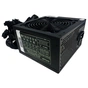 Блок питания Delux DLP60DG 750W - уменьшенное изображение 1