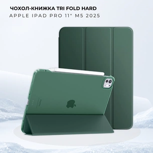 Чохол до планшета BeCover Tri Fold Hard Apple iPad Pro 11" M5 2025 Dark Green (715996) зображення 1