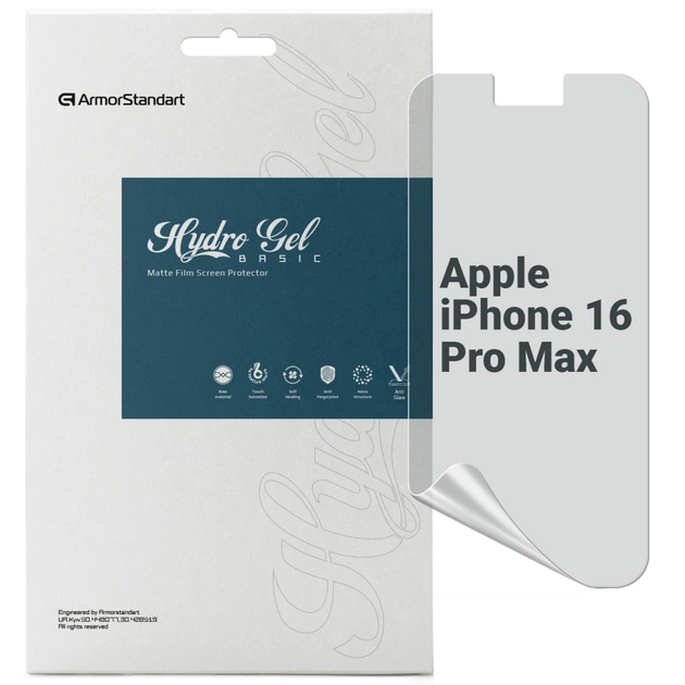 Пленка защитная Armorstandart Matte Apple iPhone 16 Pro Max (ARM80740) - изображение 1