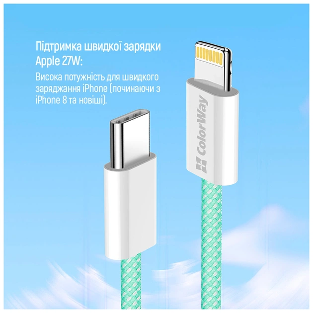 Дата кабель USB-C to Lightning 1.0m 27W green ColorWay (CW-CBPDCL061-G) - picture 8