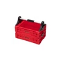 Ящик для інструментів QBRICK SYSTEM відкрита, 18", 465*320*270, SYSTEM PRO Modular tray Red, Z259701PG001 (Z259701PG001) - зменшене зображення 1