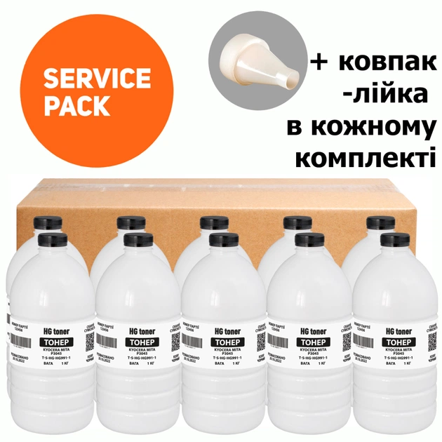 Тонер Kyocera Mita P3045, 10x1 кг HG (TSM-HG991-10SP) - изображение 1
