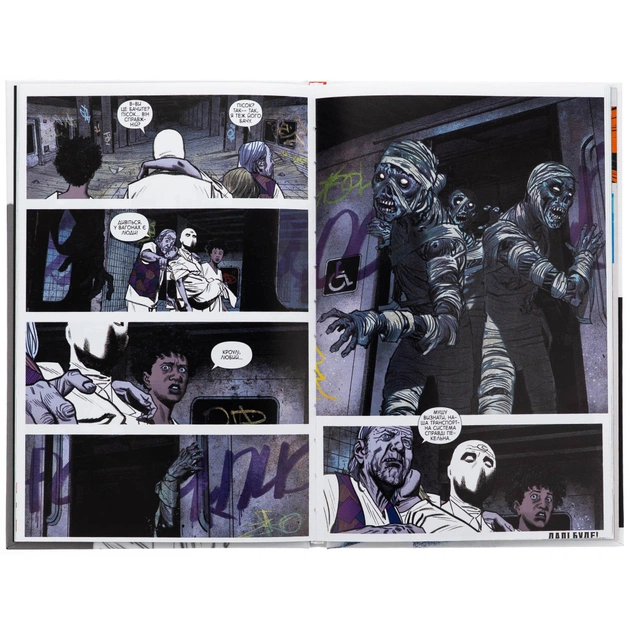 Комікс Місячний Лицар: Лунатик - Джефф Лемір Varvar Publishing (9786170994578) - picture 6