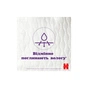 Підгузки Huggies Extra Care Pants 6 15-25 кг 30 шт (5029053582436) - зменшене зображення 6