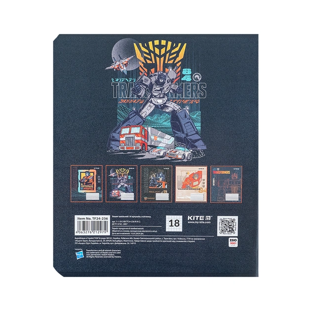Зошит Kite Transformers 18 аркушів, клітинка (TF24-236) - picture 5