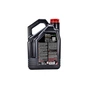 Моторна олива MOTUL 8100 X-clean 5w30 4л (814051) - зменшене зображення 2