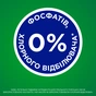 Пральний порошок Ariel Touch of Lenor Fresh 3 кг (5413149601413) - зменшене зображення 9