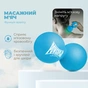 Масажний м'яч PowerPlay PP-4355 Silicone Lacrosse Peanut Ball (6.3х12.6см) Синій (PP-4355_Blue) - зменшене зображення 7