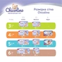 Підгузки Chicolino Розмір 4 (7-14 кг) 48 шт (4823098406310) - зменшене зображення 8