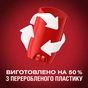 Дезодорант Old Spice Rockstar 50 мл (8700216203906) - зменшене зображення 3