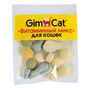 Вітаміни для котів GimCat 12 табл. (2717250011509) - зменшене зображення 1