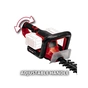 Кущоріз Einhell GE-CH 36/65 Li - Solo 36V, 720мм, 4кг (без АКБ та ЗП) (3410960) - уменьшенное изображение 10