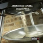 Гриль-барбекю Weber Compact Kettle 57 см Black (1321004) - зменшене зображення 9