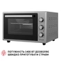 Електропіч Perfelli SIERRA 37 GREY - зменшене зображення 5