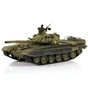 Танк VSTank Russian Army Tank T72 M1 (A02105695) - зменшене зображення 1