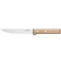 Кухонний ніж Opinel Carving knife №120 (001820) - зменшене зображення 1